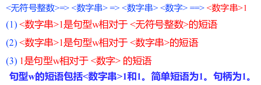 Pasted image 20250916081325.png